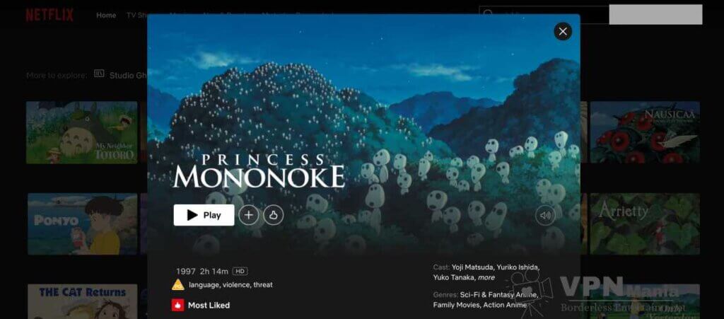 watching Studio Ghibli "princess mononoke" in Netflix in US