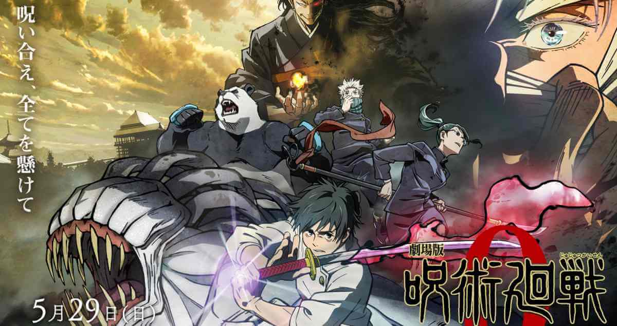 The list of Jujutsu Kaisen series on Netflix 2024