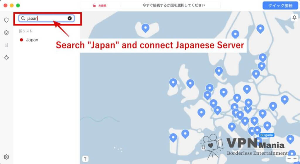 NordVPN app connecting Japanese server