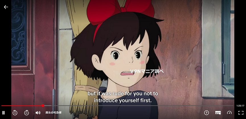 Netflixでジブリ（Ghibli）を視聴